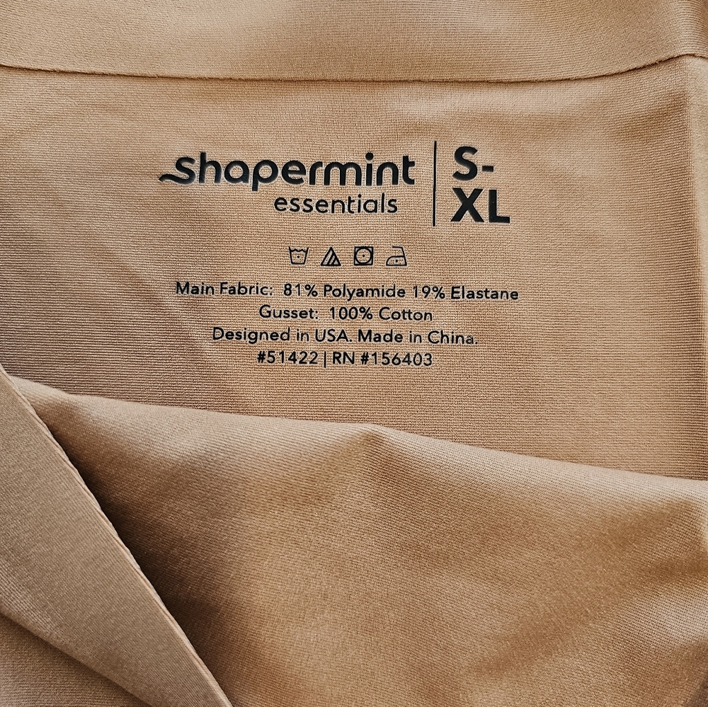 Shapermint Brief - Picture 3 of 3